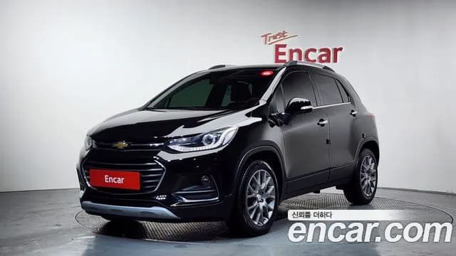 2020 Chevrolet The New Trax 1.4 LT Sold VIN KLABA76BDLB073213 – photo 13 2020 Chevrolet The New Trax 1.4 LT Sold VIN KLABA76BDLB073213 – photo 13