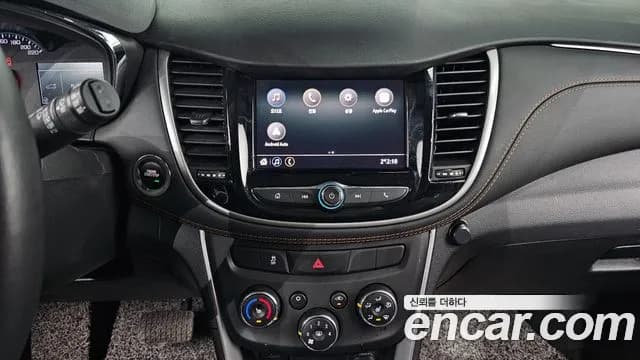 2020 Chevrolet The New Trax 1.4 LT Sold VIN KLABA76BDLB094071 – photo 17 2020 Chevrolet The New Trax 1.4 LT Sold VIN KLABA76BDLB094071 – photo 17