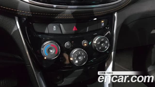 2020 Chevrolet The New Trax 1.4 Red Line Sold VIN KLABA76BDLB315951 – rear exterior 2020 Chevrolet The New Trax 1.4 Red Line Sold VIN KLABA76BDLB315951 – rear exterior