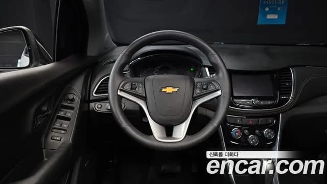 2020 Chevrolet The New Trax 1.4 Red Line Sold VIN KLABA76BDLB315951 – photo 18 2020 Chevrolet The New Trax 1.4 Red Line Sold VIN KLABA76BDLB315951 – photo 18