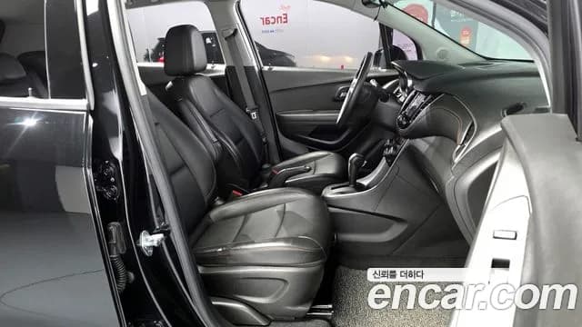2020 Chevrolet The New Trax 1.4 Red Line Sold VIN KLABA76BDLB316764 – undercarriage 2020 Chevrolet The New Trax 1.4 Red Line Sold VIN KLABA76BDLB316764 – undercarriage