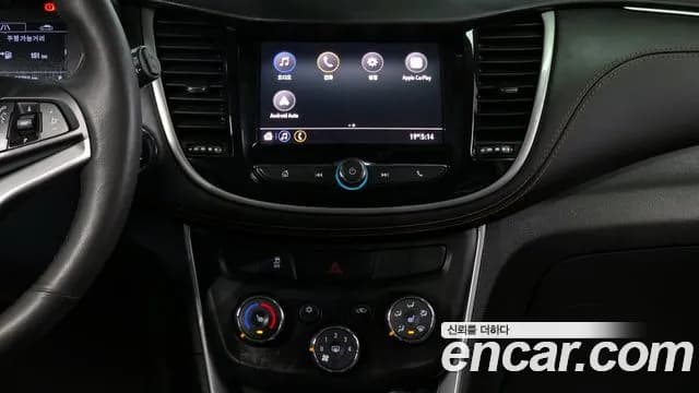 2020 Chevrolet The New Trax 1.4 Red Line Sold VIN KLABA76BDLB316764 – photo 14 2020 Chevrolet The New Trax 1.4 Red Line Sold VIN KLABA76BDLB316764 – photo 14