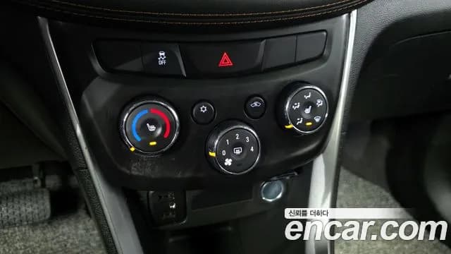 2020 Chevrolet The New Trax 1.4 Red Line Sold VIN KLABA76BDLB316764 – photo 23 2020 Chevrolet The New Trax 1.4 Red Line Sold VIN KLABA76BDLB316764 – photo 23