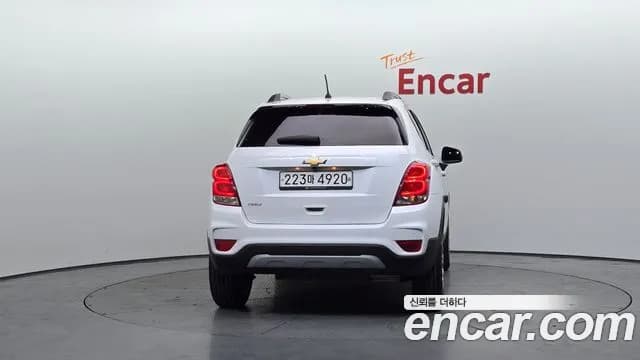 2020 Chevrolet The New Trax 1.4 LT Sold VIN KLABA76BDLB318648 – front exterior 2020 Chevrolet The New Trax 1.4 LT Sold VIN KLABA76BDLB318648 – front exterior
