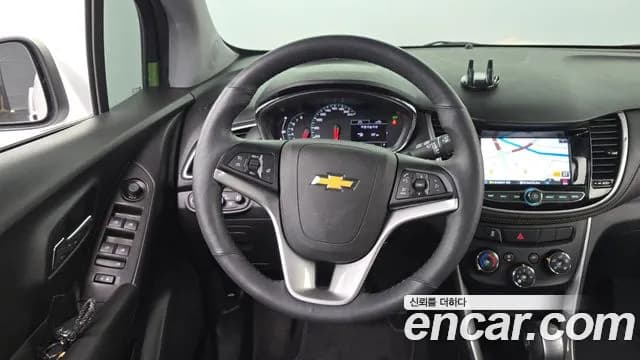 2020 Chevrolet The New Trax 1.4 LT Sold VIN KLABA76BDLB318648 – rear exterior 2020 Chevrolet The New Trax 1.4 LT Sold VIN KLABA76BDLB318648 – rear exterior