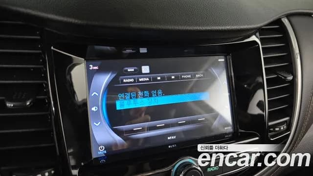 2020 Chevrolet The New Trax 1.4 LT Sold VIN KLABA76BDLB318648 – interior seats 2020 Chevrolet The New Trax 1.4 LT Sold VIN KLABA76BDLB318648 – interior seats