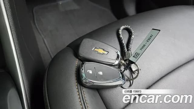 2020 Chevrolet The New Trax 1.4 LT Sold VIN KLABA76BDLB318648 – odometer reading 2020 Chevrolet The New Trax 1.4 LT Sold VIN KLABA76BDLB318648 – odometer reading