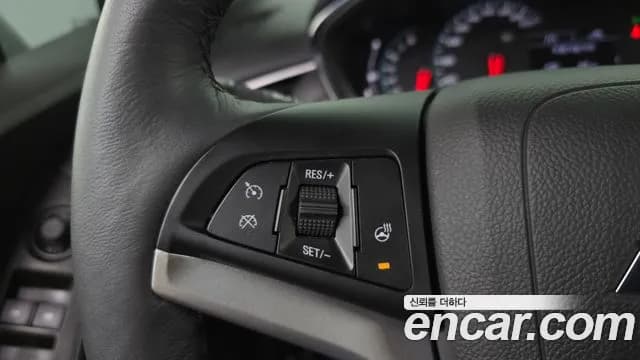 2020 Chevrolet The New Trax 1.4 LT Sold VIN KLABA76BDLB318648 – photo 12 2020 Chevrolet The New Trax 1.4 LT Sold VIN KLABA76BDLB318648 – photo 12