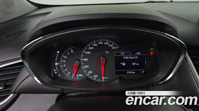 2020 Chevrolet The New Trax 1.4 LT Sold VIN KLABA76BDLB318648 – photo 17 2020 Chevrolet The New Trax 1.4 LT Sold VIN KLABA76BDLB318648 – photo 17