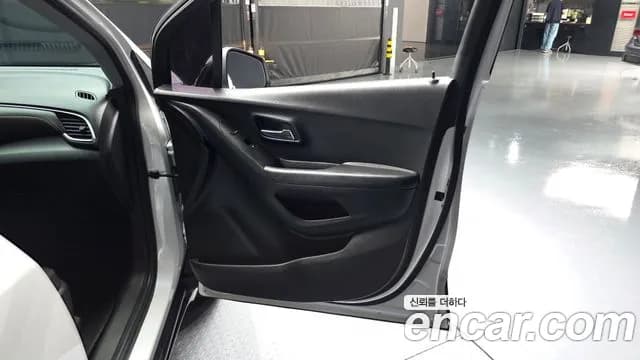 2020 Chevrolet The New Trax 1.4 Red Line Sold VIN KLABA76BDLB329455 – undercarriage 2020 Chevrolet The New Trax 1.4 Red Line Sold VIN KLABA76BDLB329455 – undercarriage