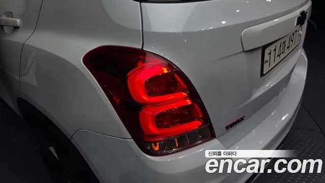 2020 Chevrolet The New Trax 1.4 Red Line Sold VIN KLABA76BDLB329455 – odometer reading 2020 Chevrolet The New Trax 1.4 Red Line Sold VIN KLABA76BDLB329455 – odometer reading