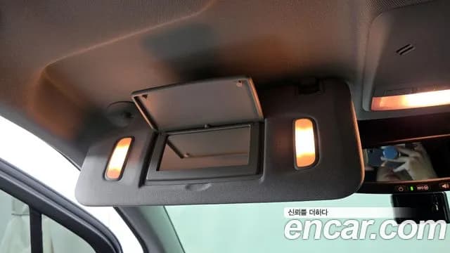 2021 Chevrolet The New Trax 1.4 Red Line Sold VIN KLABA76BDMB321954 – undercarriage 2021 Chevrolet The New Trax 1.4 Red Line Sold VIN KLABA76BDMB321954 – undercarriage