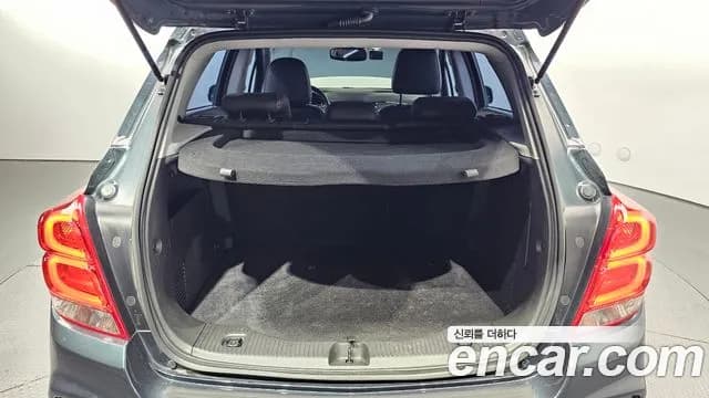 2021 Chevrolet The New Trax 1.4 Premier Sold VIN KLABA76BDMB330778 – undercarriage 2021 Chevrolet The New Trax 1.4 Premier Sold VIN KLABA76BDMB330778 – undercarriage
