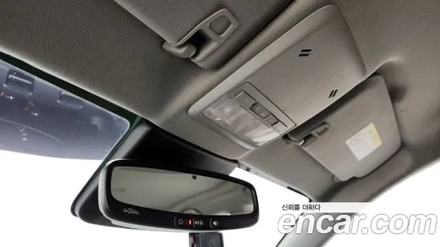 2021 Chevrolet The New Trax 1.4 Premier Sold VIN KLABA76BDMB341787 – photo 17 2021 Chevrolet The New Trax 1.4 Premier Sold VIN KLABA76BDMB341787 – photo 17