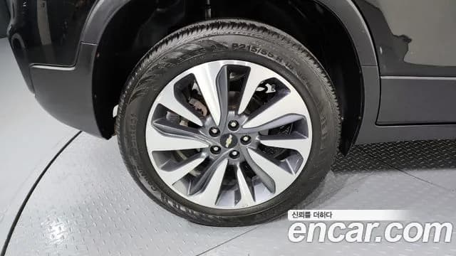2021 Chevrolet The New Trax 1.4 Premier Sold VIN KLABA76BDMB341787 – photo 18 2021 Chevrolet The New Trax 1.4 Premier Sold VIN KLABA76BDMB341787 – photo 18