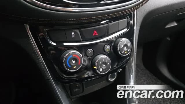 2017 Chevrolet The New Trax 1.6 Diesel LTZ Sold VIN KLABA76CDHB130540 – photo 12 2017 Chevrolet The New Trax 1.6 Diesel LTZ Sold VIN KLABA76CDHB130540 – photo 12