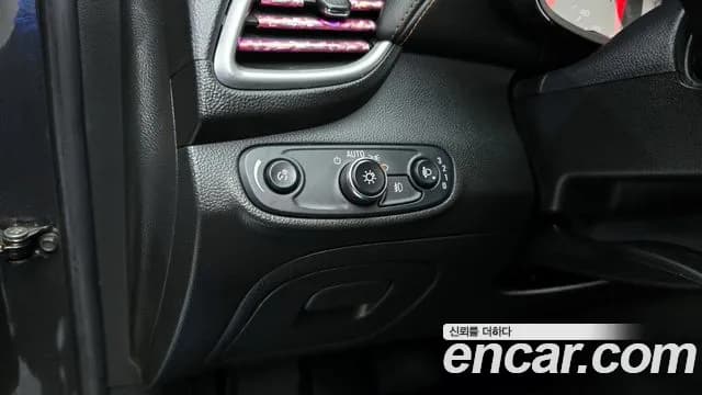2017 Chevrolet The New Trax 1.6 Diesel LT Sold VIN KLABA76CDHB155560 – photo 12 2017 Chevrolet The New Trax 1.6 Diesel LT Sold VIN KLABA76CDHB155560 – photo 12