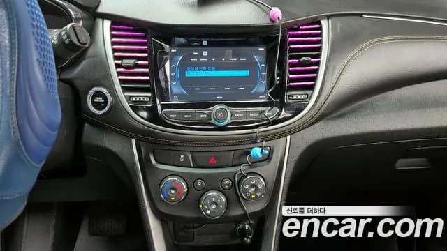 2017 Chevrolet The New Trax 1.6 Diesel LT Sold VIN KLABA76CDHB155560 – photo 16 2017 Chevrolet The New Trax 1.6 Diesel LT Sold VIN KLABA76CDHB155560 – photo 16