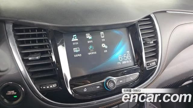 2017 Chevrolet The New Trax 1.6 Diesel LTZ Sold VIN KLABA76CDHB191505 – undercarriage 2017 Chevrolet The New Trax 1.6 Diesel LTZ Sold VIN KLABA76CDHB191505 – undercarriage