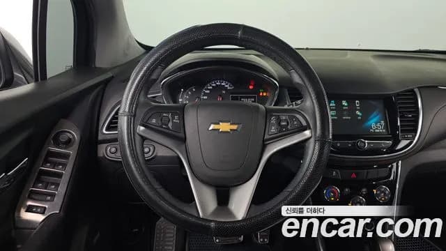 2017 Chevrolet The New Trax 1.6 Diesel LTZ Sold VIN KLABA76CDHB191505 – photo 12 2017 Chevrolet The New Trax 1.6 Diesel LTZ Sold VIN KLABA76CDHB191505 – photo 12