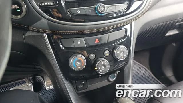 2017 Chevrolet The New Trax 1.6 Diesel LTZ Sold VIN KLABA76CDHB191505 – photo 14 2017 Chevrolet The New Trax 1.6 Diesel LTZ Sold VIN KLABA76CDHB191505 – photo 14