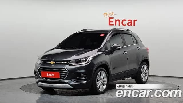 2017 Chevrolet The New Trax 1.6 Diesel LTZ Sold VIN KLABA76CDHB191505 – photo 15 2017 Chevrolet The New Trax 1.6 Diesel LTZ Sold VIN KLABA76CDHB191505 – photo 15
