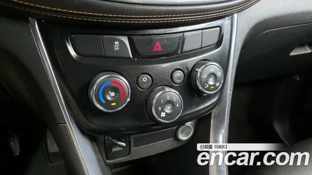 2018 Chevrolet The New Trax 1.6 Diesel Premier Sold VIN KLABA76CDJB502062 – front exterior 2018 Chevrolet The New Trax 1.6 Diesel Premier Sold VIN KLABA76CDJB502062 – front exterior