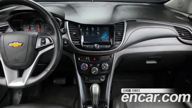 2018 Chevrolet The New Trax 1.6 Diesel Premier Sold VIN KLABA76CDJB502062 – engine bay 2018 Chevrolet The New Trax 1.6 Diesel Premier Sold VIN KLABA76CDJB502062 – engine bay