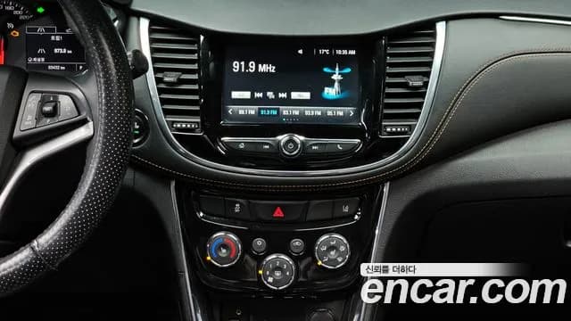 2018 Chevrolet The New Trax 1.6 Diesel Premier Sold VIN KLABA76CDJB503024 – front exterior 2018 Chevrolet The New Trax 1.6 Diesel Premier Sold VIN KLABA76CDJB503024 – front exterior