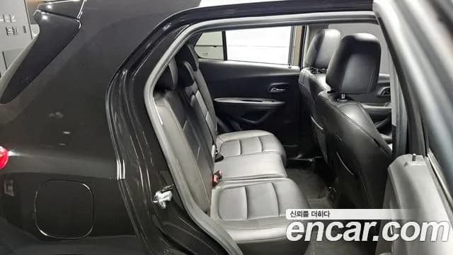 2018 Chevrolet The New Trax 1.6 Diesel Premier Sold VIN KLABA76CDJB503024 – undercarriage 2018 Chevrolet The New Trax 1.6 Diesel Premier Sold VIN KLABA76CDJB503024 – undercarriage