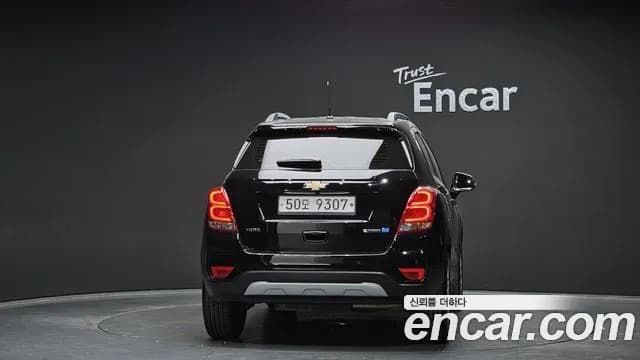 2018 Chevrolet The New Trax 1.6 Diesel Premier Sold VIN KLABA76CDJB503024 – photo 29 2018 Chevrolet The New Trax 1.6 Diesel Premier Sold VIN KLABA76CDJB503024 – photo 29