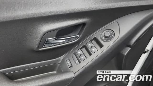 2018 Chevrolet The New Trax 1.6 Diesel Premier Sold VIN KLABA76CDJB504544 – rear exterior 2018 Chevrolet The New Trax 1.6 Diesel Premier Sold VIN KLABA76CDJB504544 – rear exterior