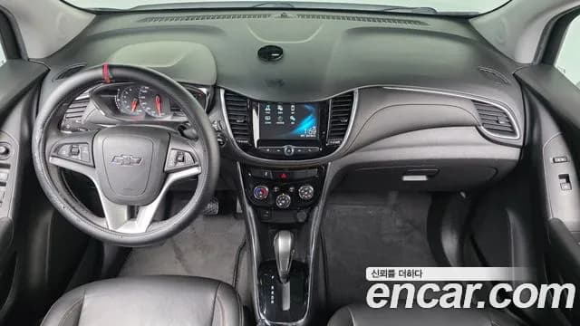 2018 Chevrolet The New Trax 1.6 Diesel Premier Sold VIN KLABA76CDJB504544 – photo 12 2018 Chevrolet The New Trax 1.6 Diesel Premier Sold VIN KLABA76CDJB504544 – photo 12