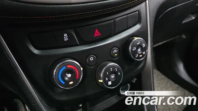 2018 Chevrolet The New Trax 1.6 Diesel LT Sold VIN KLABA76CDJB641257 – interior seats 2018 Chevrolet The New Trax 1.6 Diesel LT Sold VIN KLABA76CDJB641257 – interior seats
