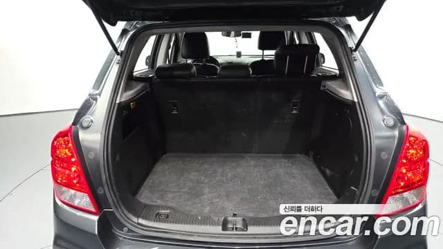 2018 Chevrolet The New Trax 1.6 Diesel LT Sold VIN KLABA76CDJB641257 – undercarriage 2018 Chevrolet The New Trax 1.6 Diesel LT Sold VIN KLABA76CDJB641257 – undercarriage