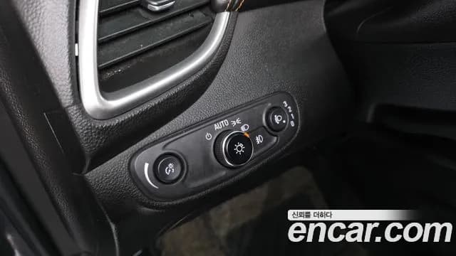 2018 Chevrolet The New Trax 1.6 Diesel LT Sold VIN KLABA76CDJB641257 – photo 13 2018 Chevrolet The New Trax 1.6 Diesel LT Sold VIN KLABA76CDJB641257 – photo 13