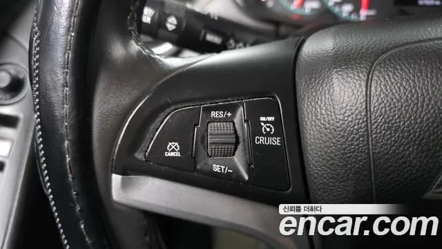 2018 Chevrolet The New Trax 1.6 Diesel LT Sold VIN KLABA76CDJB641257 – photo 15 2018 Chevrolet The New Trax 1.6 Diesel LT Sold VIN KLABA76CDJB641257 – photo 15
