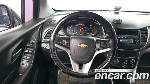 2018 Chevrolet The New Trax 1.6 Diesel LT Sold VIN KLABA76CDJB641257 – photo 17 2018 Chevrolet The New Trax 1.6 Diesel LT Sold VIN KLABA76CDJB641257 – photo 17