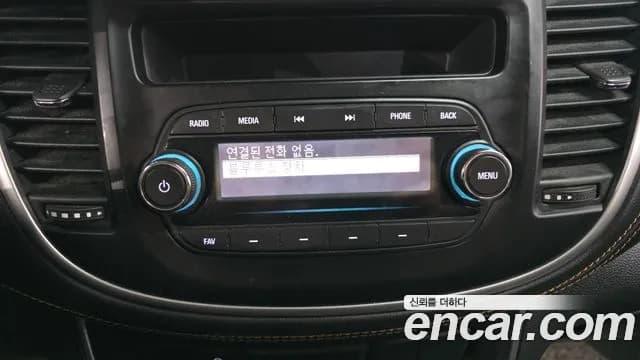 2018 Chevrolet The New Trax 1.6 Diesel LT Sold VIN KLABA76CDJB641257 – photo 20 2018 Chevrolet The New Trax 1.6 Diesel LT Sold VIN KLABA76CDJB641257 – photo 20