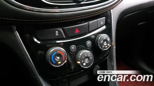 2019 Chevrolet The New Trax 1.6 Diesel Premier Sold VIN KLABA76CDKB819396 – photo 15 2019 Chevrolet The New Trax 1.6 Diesel Premier Sold VIN KLABA76CDKB819396 – photo 15