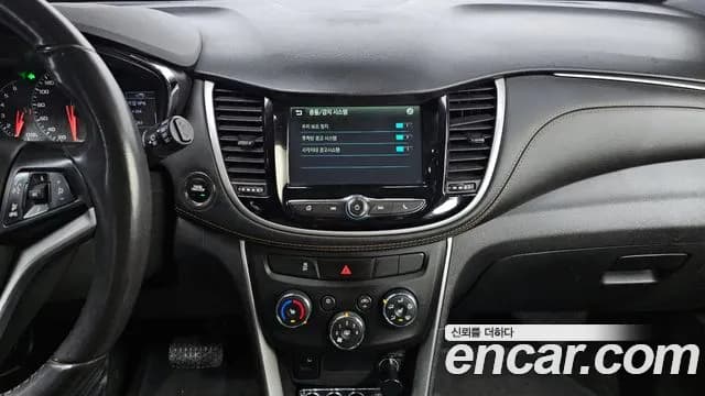 2019 Chevrolet The New Trax 1.6 Diesel LT Sold VIN KLABA76CDKB877055 – undercarriage 2019 Chevrolet The New Trax 1.6 Diesel LT Sold VIN KLABA76CDKB877055 – undercarriage