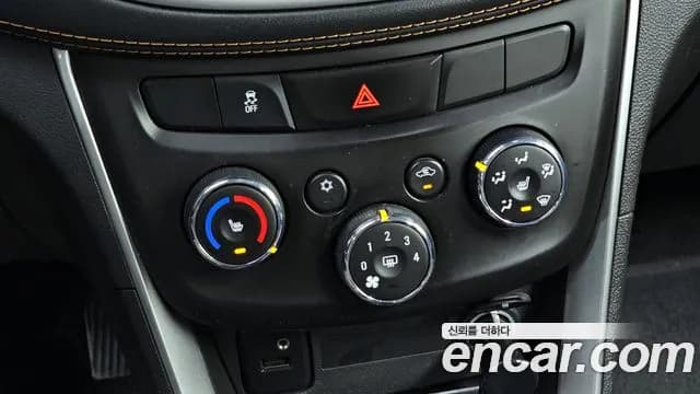 2019 Chevrolet The New Trax 1.6 Diesel LT Sold VIN KLABA76CDKB877055 – photo 20 2019 Chevrolet The New Trax 1.6 Diesel LT Sold VIN KLABA76CDKB877055 – photo 20