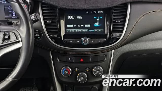 2019 Chevrolet The New Trax 1.6 Diesel LT Sold VIN KLABA76CDKB965661 – engine bay 2019 Chevrolet The New Trax 1.6 Diesel LT Sold VIN KLABA76CDKB965661 – engine bay