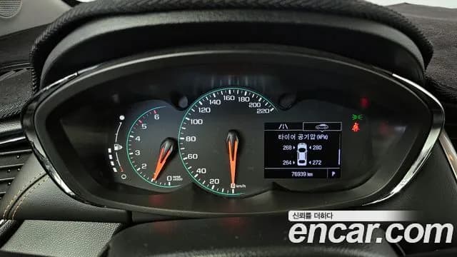 2019 Chevrolet The New Trax 1.6 Diesel LT Sold VIN KLABA76CDKB965661 – trunk area 2019 Chevrolet The New Trax 1.6 Diesel LT Sold VIN KLABA76CDKB965661 – trunk area