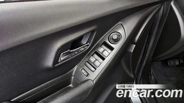 2019 Chevrolet The New Trax 1.6 Diesel LT Sold VIN KLABA76CDKB965661 – photo 13 2019 Chevrolet The New Trax 1.6 Diesel LT Sold VIN KLABA76CDKB965661 – photo 13