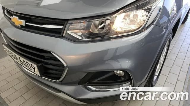 2019 Chevrolet The New Trax 1.6 Diesel LT Sold VIN KLABA76CDKB965661 – photo 14 2019 Chevrolet The New Trax 1.6 Diesel LT Sold VIN KLABA76CDKB965661 – photo 14