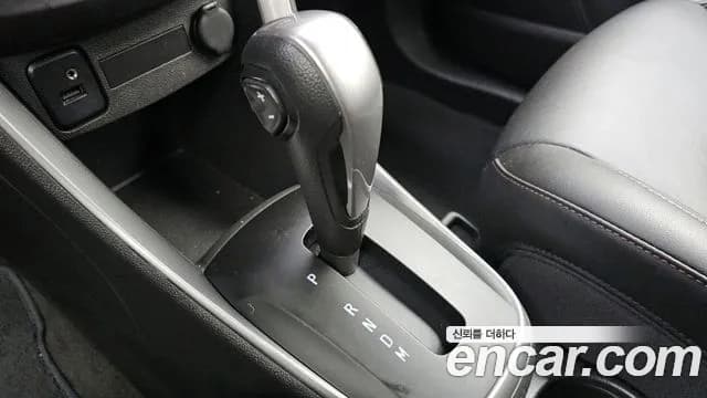 2019 Chevrolet The New Trax 1.6 Diesel LT Sold VIN KLABA76CDKB965661 – photo 19 2019 Chevrolet The New Trax 1.6 Diesel LT Sold VIN KLABA76CDKB965661 – photo 19