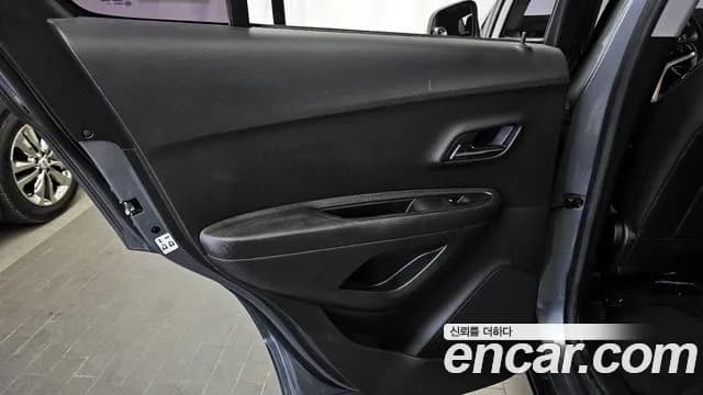 2019 Chevrolet The New Trax 1.6 Diesel LT Sold VIN KLABA76CDKB965661 – photo 20 2019 Chevrolet The New Trax 1.6 Diesel LT Sold VIN KLABA76CDKB965661 – photo 20