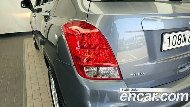 2019 Chevrolet The New Trax 1.6 Diesel LT Sold VIN KLABA76CDKB965661 – photo 21 2019 Chevrolet The New Trax 1.6 Diesel LT Sold VIN KLABA76CDKB965661 – photo 21
