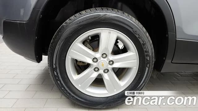 2019 Chevrolet The New Trax 1.6 Diesel LT Sold VIN KLABA76CDKB965661 – photo 23 2019 Chevrolet The New Trax 1.6 Diesel LT Sold VIN KLABA76CDKB965661 – photo 23